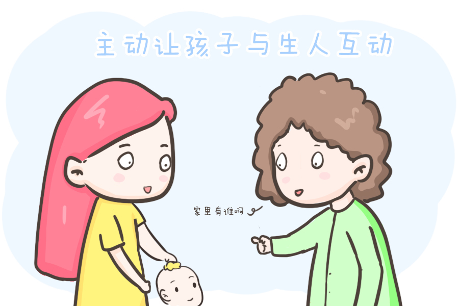 纸尿裤|孩子安全无小事,看看这几点你做对了吗?