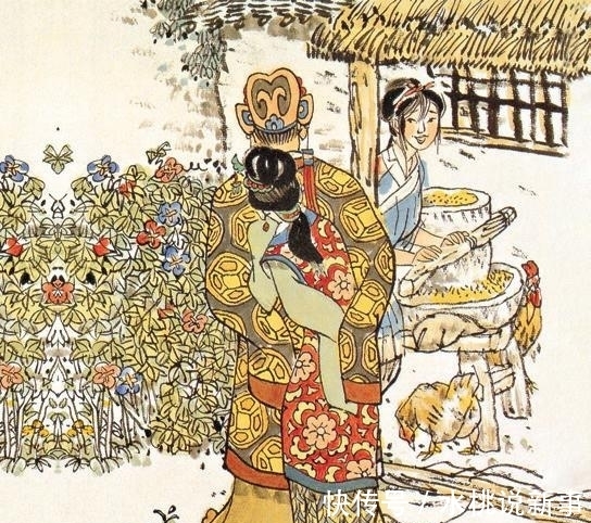 祭灶节!连环画丨祭灶节