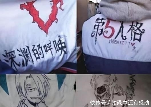 手绘|二次元侵蚀校服“痛衣现象”,这些校服就是别人家的校服
