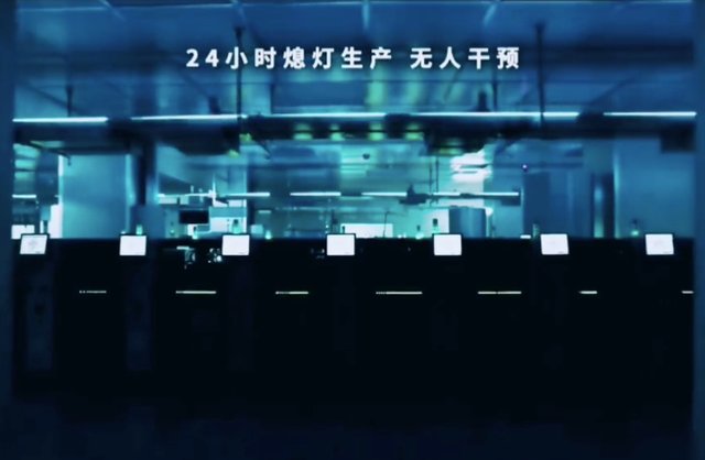 自动化|黑灯瞎火搞什么？搞智造！