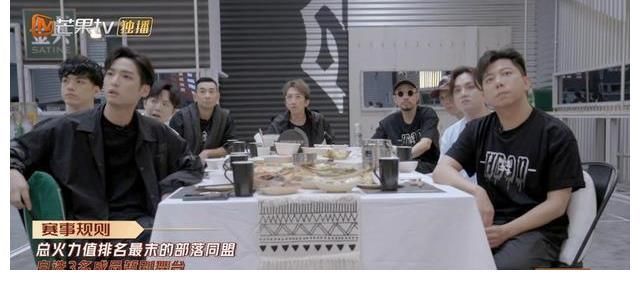 最该走的不走?节目组奇葩规则引众怒!他们本不该被淘汰!