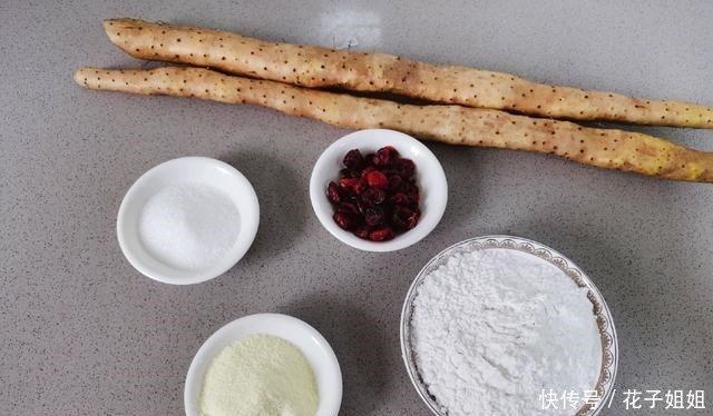  不需要烤箱0失败，山药糯米饼，香甜软糯，营养丰富，做完后抢食