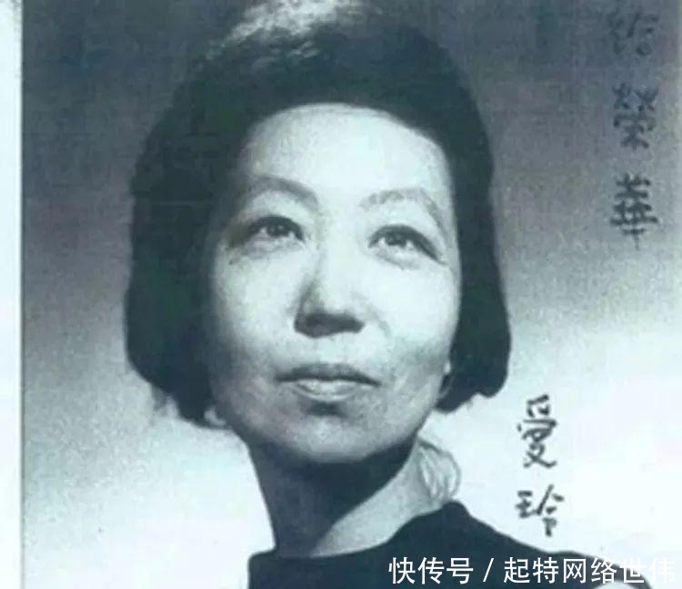 杨绛为什么那么讨厌张爱玲?生前私密书信被公开,揭开劲爆真相