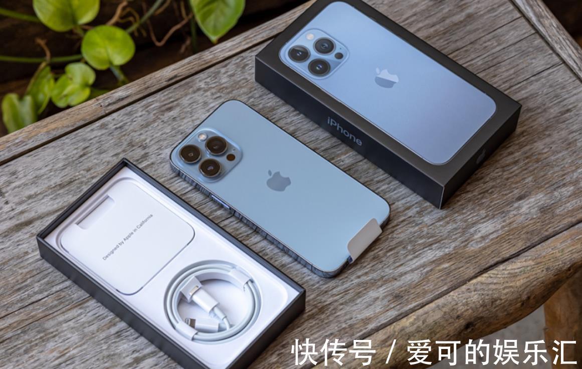 小屏党|iPhone13PM的2个优点，和6个缺点！安卓用户换机需慎重