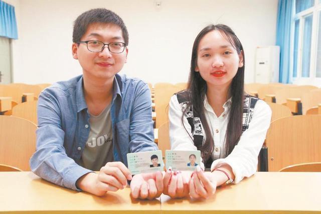 小夫妻|“罕见结婚证”走红,夫妻俩名字直言绝配,工作人员:以为眼花了