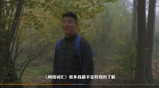 天一|有抱负!武磊30岁生日示爱娇妻,考取教练证将来助国足发展