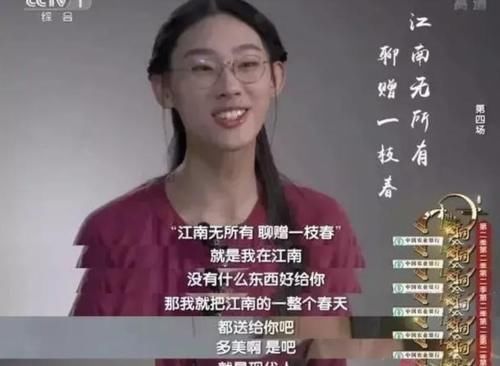 原生家庭|“无规矩不成方圆”,没有规矩的家庭,比没钱更可怕