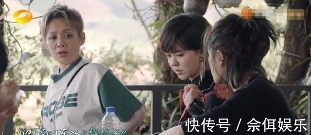 寧?kù)o與老板娘互懟，張雨綺笑出表情包，萬(wàn)茜淡定看戲