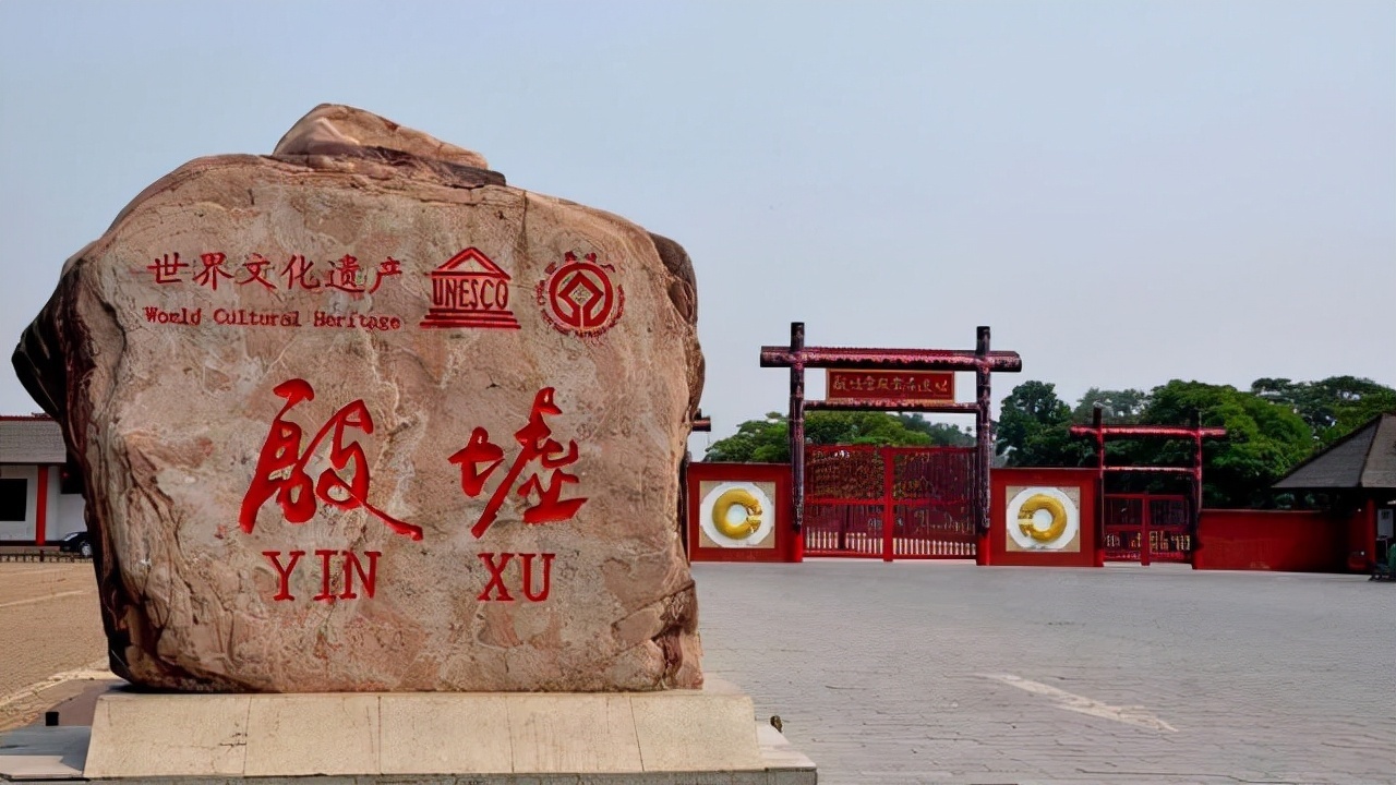 专家们|殷墟大墓曾出土一个鼍鼓,古人制鼓为何不去甲片,让人至今想不通