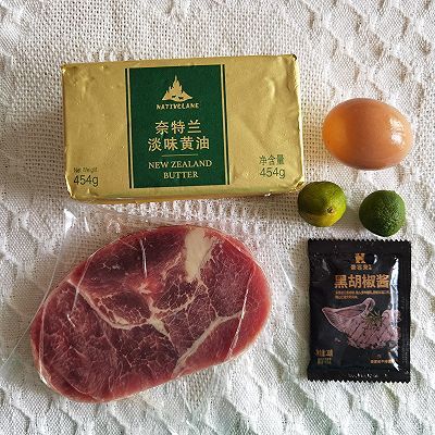 牛排|香煎黑胡椒牛排