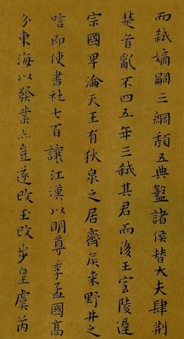 王文治|明代的一位小楷宗师，他的字一般人看不懂，却被乾隆评为一代完人