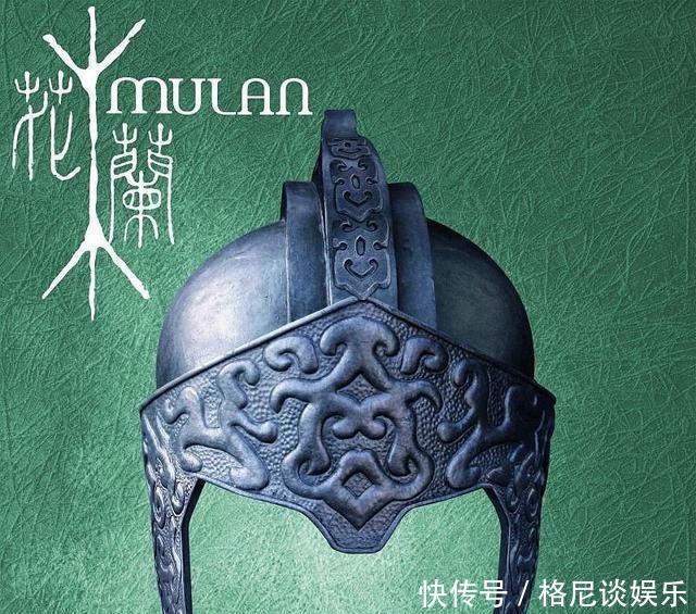 从古至今|从古至今名字有内涵的100人(91-95)