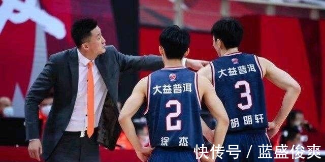 姚明|广东男篮失去靠山,巩晓彬新身份曝光,姚明或该下课了!