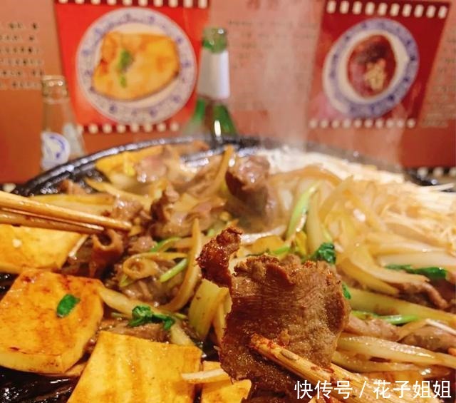 2021年的第一顿烤肉局,准备好约上谁去吃了吗~