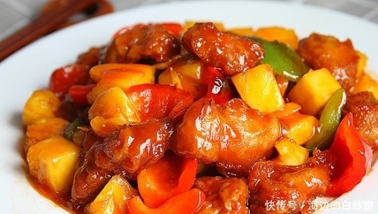 家常菜|女儿爱吃的家常菜,外酥里嫩,清甜解腻的菠萝咕咾肉,开胃又下饭