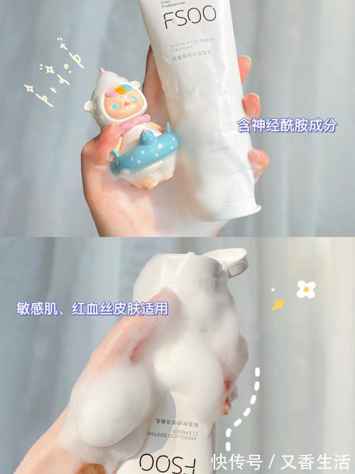 mp4|这些宿舍好物四舍五入等于不要钱,薅羊毛女生冲鸭!