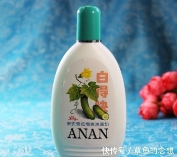 国货护肤品真的那么好吗?用完这三款,表示再也不想回购了