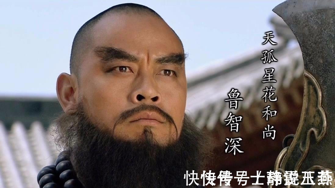 武松|水浒中,这3人吴用不敢招惹,其中一个不要命,一人啥都不要