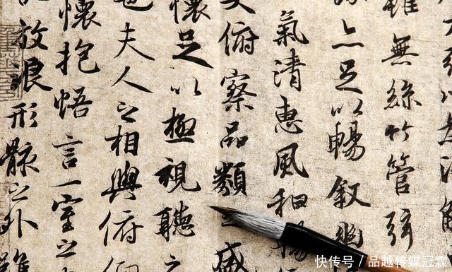 无穷的|跃动的生命、无穷的力量:浅析中国书画的笔力之美