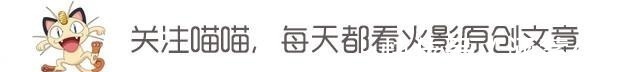 盘点|火影盘点火影里和鼬长的很像的忍者,最后那位相似度300%