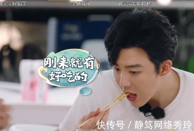 外卖|中餐厅第一次点外卖,当注意到桌子上的外卖单,是我没见过世面了