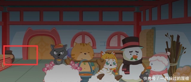 《喜羊羊与灰太狼》异国大营救出现的穿帮镜头,皓月居然有三只手