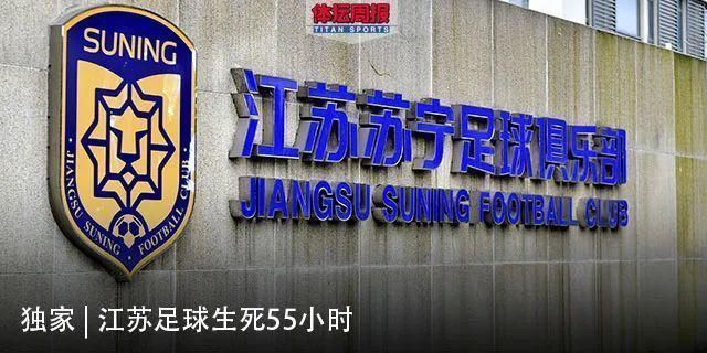 扑救|德国门将后继乏人，练脚法真比练扑救重要？