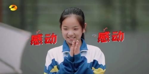 童年陰影|女兒吐槽“童年陰影”，以牙還牙“實力坑爹”，然而結局反轉太快