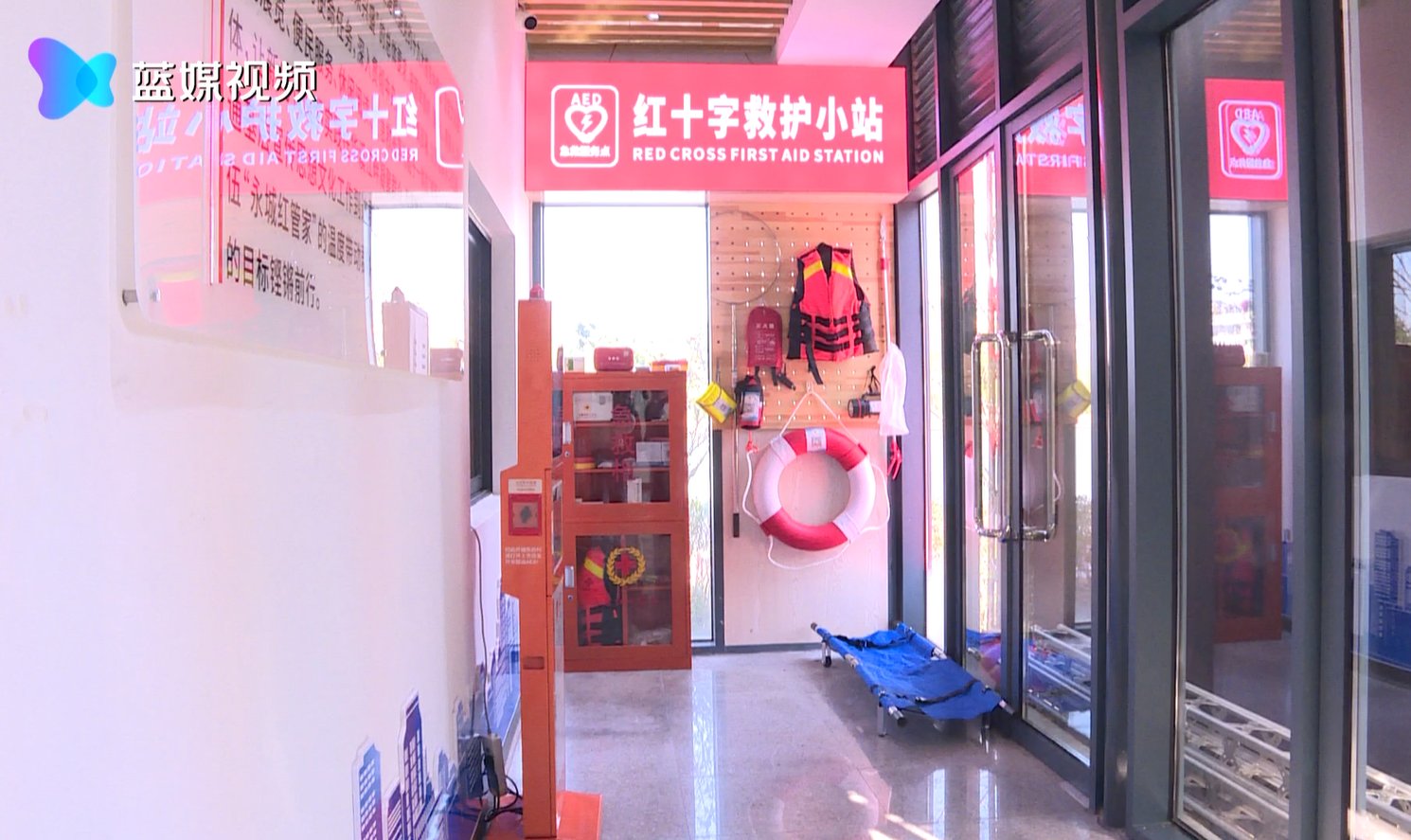 城管$永康首个城管文化驿站投入使用