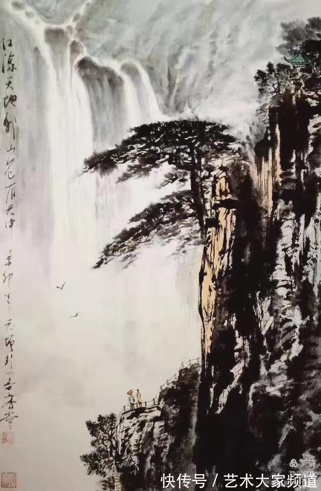 画家|当代学术价值艺术名家——秦元增