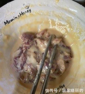 酸甜开胃菜,菠萝咕噜肉,做法简单,美味可口,超下饭,动手吧