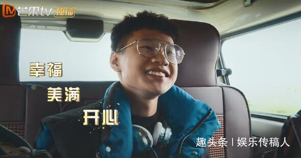 节目|变形计农村娃首次吃火锅，点单时被城市妈怒吼，网友还录着呢