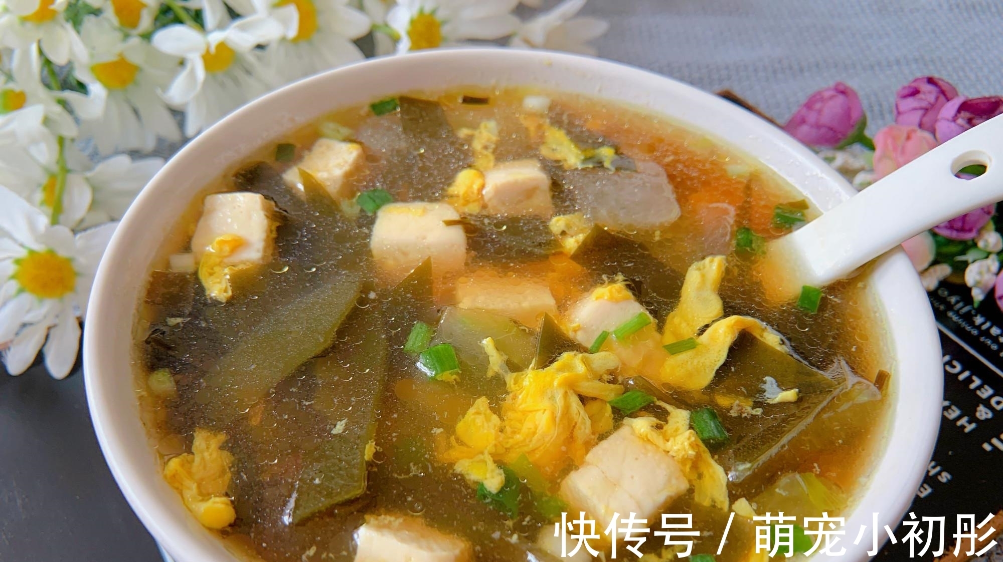 低脂|瘦身时最爱这碗汤，味道鲜美，低脂低热量，晚餐常喝掉秤快！