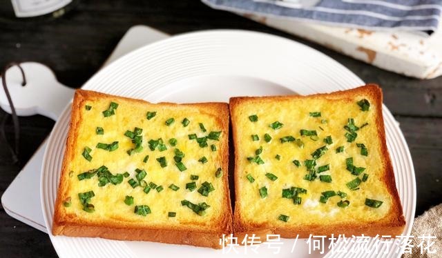 孩子|孩子早餐超爱吃它,十分钟搞定特简单,吃饱吃好营养高上学不迟到!