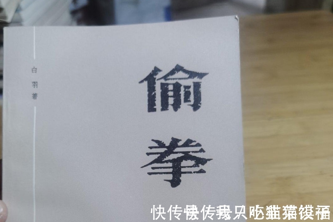 男主角$2本记忆深处的武侠小说,无聊时候重温一下,武侠情怀满满