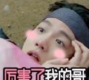 孤独|《孤独皇后》历史上一代明君杨坚,居然怕老婆怕到离家出走