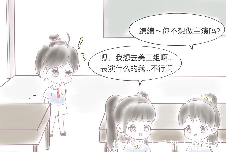 天官赐福!魔道幼儿园蓝湛喜欢绵绵这下误会大了,羡羡委屈