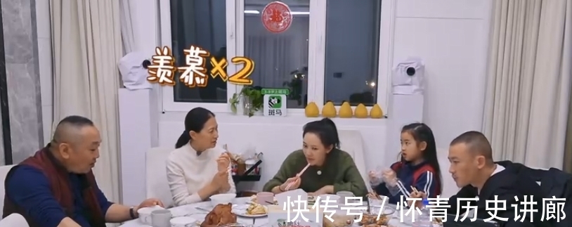 周一围|秦子越五次叫聂远起床均失败,衣服都要搭配好,朱丹都忍不住吐槽