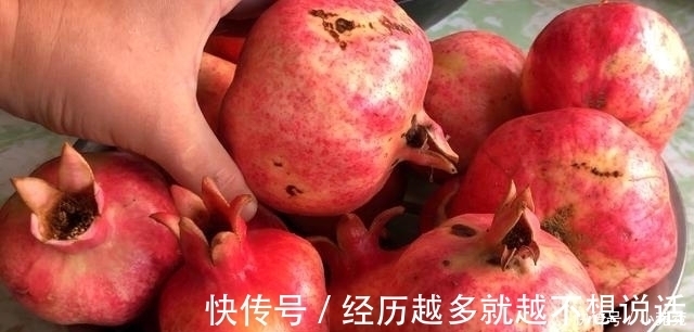 国庆|吃了20年石榴才知道，石榴上有个“小机关”，3秒剥好不脏手