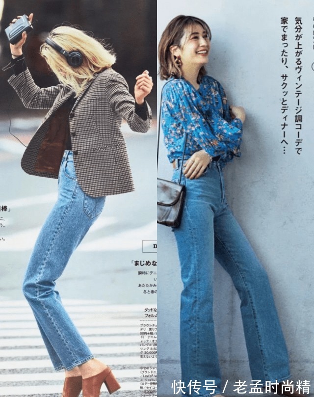 style|今秋“牛仔奶奶裤”又来炸街了,专治腿粗