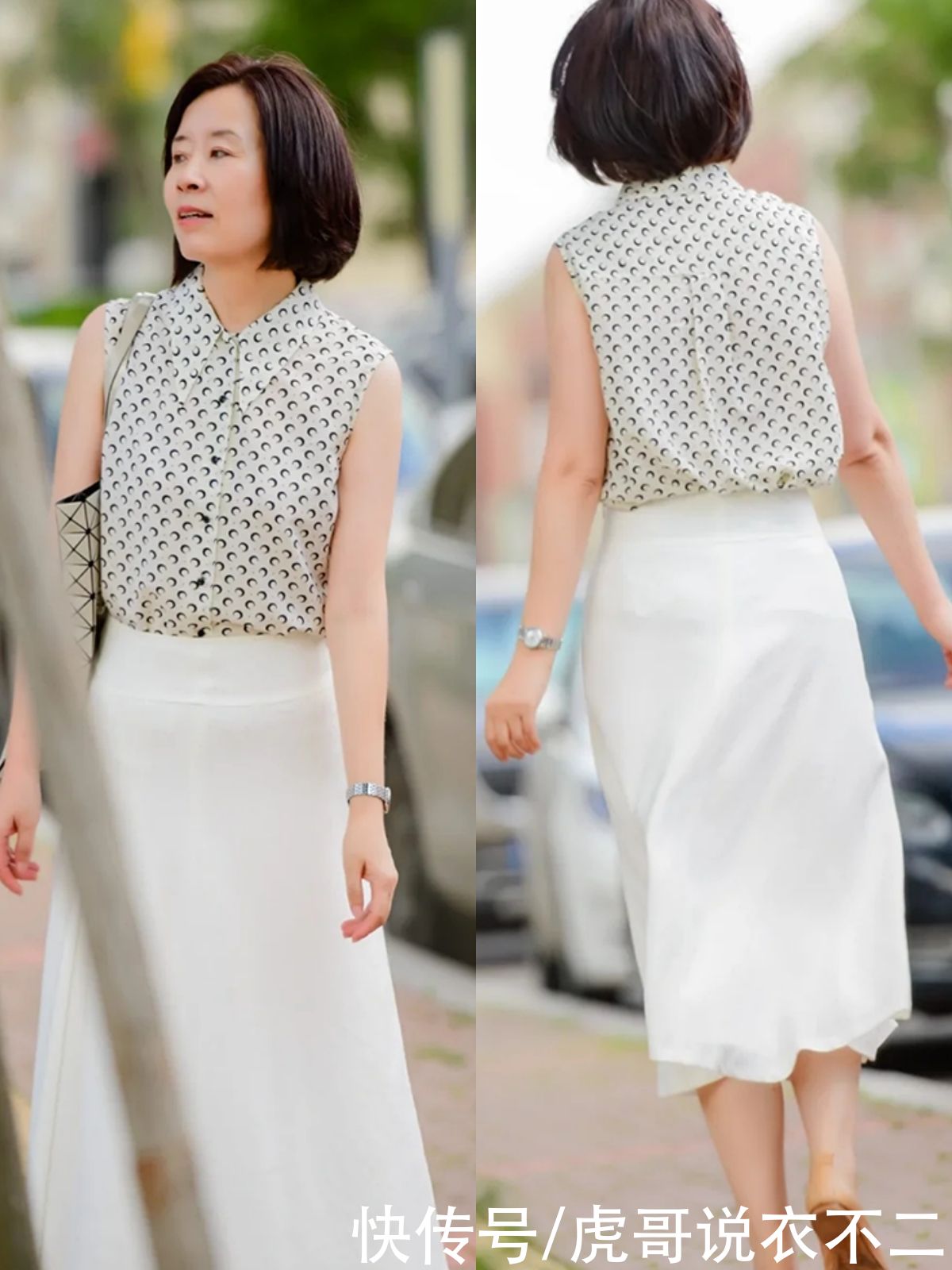 白色|60岁姐姐别总穿小白裤，夏季“白色半裙”学她这么搭，年轻十几岁