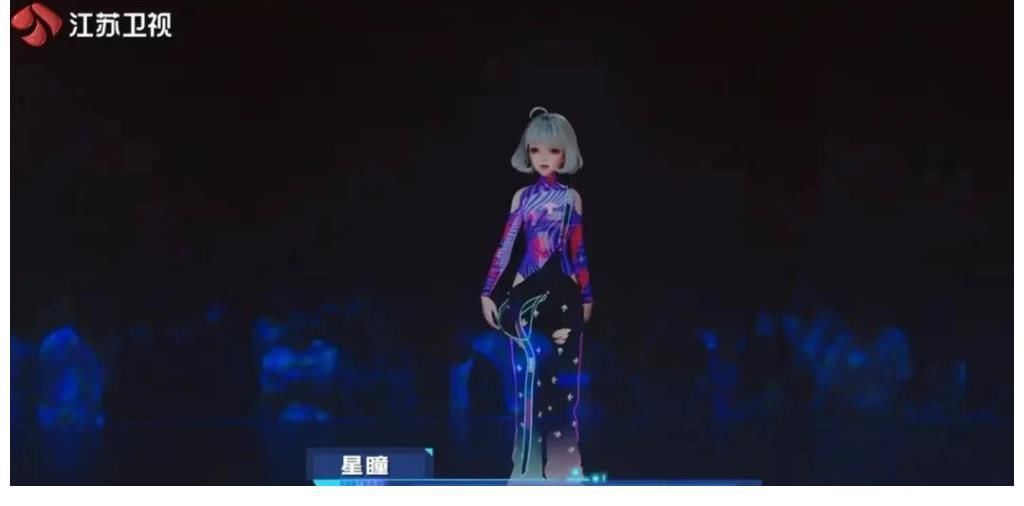 《2060》：虛擬形象節(jié)目的破局