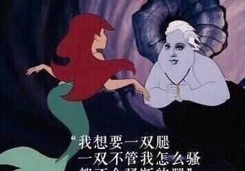 NPC|骚话连篇！盘点游戏里那些骚断腿的NPC台词！你挡得住吗