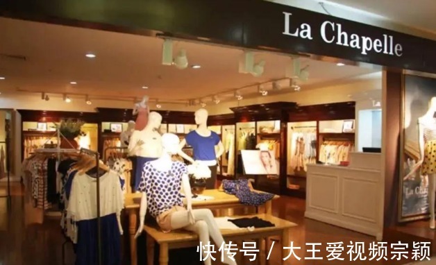 总部|女装巨头凉了关闭了千家门店，连总部大楼也拿来出租还债