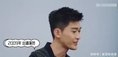 代表作品 《五十公里桃花坞》张翰真是让我隔着屏幕,都尴尬到抠穿地板砖