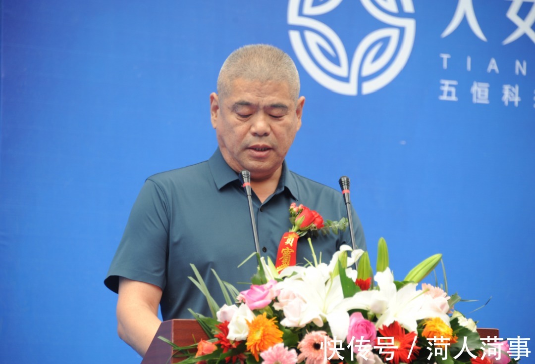 万达广场|天安夏威夷和菏泽万达广场双星齐耀 盛大开放