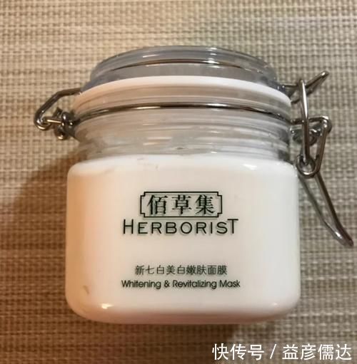 相宜本草|盘点经典国货护肤品:百雀羚、自然堂都是老字号,相宜本草很良心