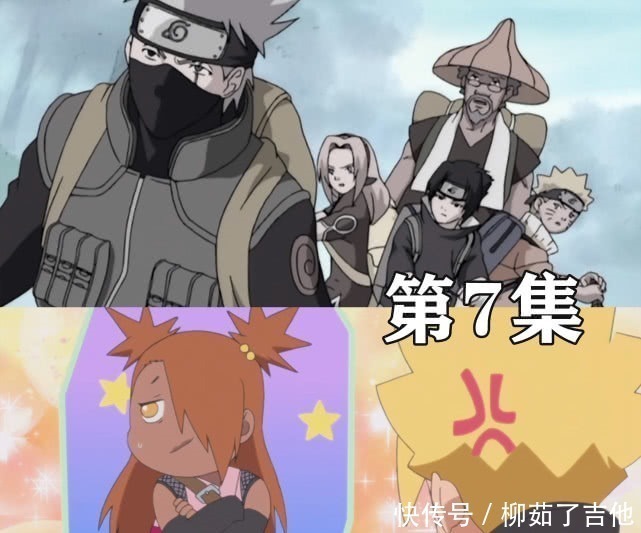 火影|火影与博人传前100集对比,火影进入三忍之争,博人还在做日常