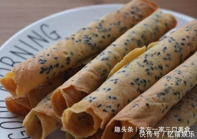 用3个鸡蛋做的小零食,香甜酥脆,平底锅就搞定,比买的还香