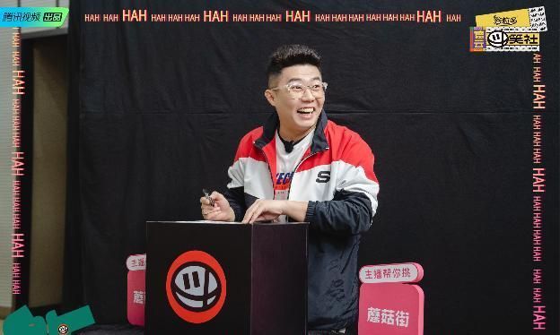 搞笑|德云社VS象牙山,搞笑团综哪家强?